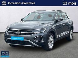 Occasion 2022 VW T-Roc Style SUV | 24 990 € (Prix juste)
