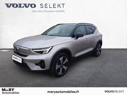 Gris Occasion 2022 Volvo XC40 SUV | 37 900 €