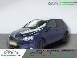 Utilisé 2015 Skoda Fabia Citadine | 12 200 € (Prix juste)