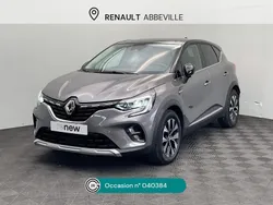 Gris Utilisé 2023 Renault Captur Techno SUV | 19 990 € (Prix juste)