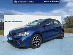 Utilisé 2024 VW Polo S | 20 990 € (Prix juste)