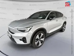 Argent Utilisé 2022 Volvo EC40 Ultimate SUV | 33 999 € (Prix assez cher)