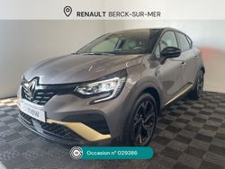 Gris Utilisé 2023 Renault Captur Engineered SUV | 25 990 € (Prix cher)