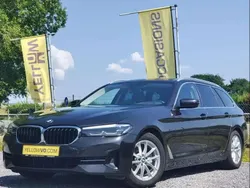 Gris Utilisé 2021 BMW 518 Break | 29 990 € (Prix juste)