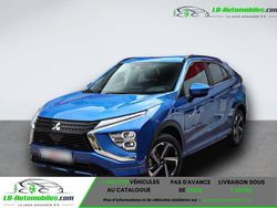 Occasion 2023 Mitsubishi Eclipse Coupé | 26 100 € (Prix juste)