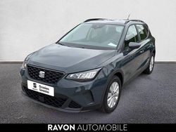 Gris Nouvelle 2025 Seat Ibiza Copa | 24 085 €