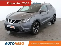 Gris Utilisé 2015 Nissan Qashqai SUV | 10 190 € (Prix juste)