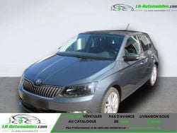 Occasion 2018 Skoda Fabia Citadine | 18 300 € (Prix juste)