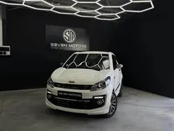 Blanc Utilisé 2018 Ligier JS50 Citadine | 8 490 €