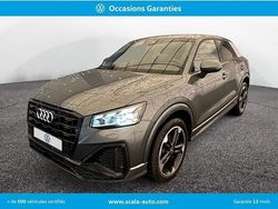 Gris daytona nacré Utilisé 2025 Audi Q2 S-Line SUV | 36 990 € (Prix cher)