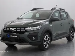 Vert Utilisé 2024 Dacia Sandero Expression Citadine | 16 999 € (Prix juste)