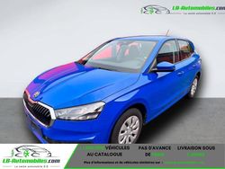 Occasion 2023 Skoda Fabia Easy Citadine | 16 400 € (Prix juste)