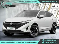 Beige Utilisé 2024 Nissan Qashqai SUV | 31 990 € (Prix juste)