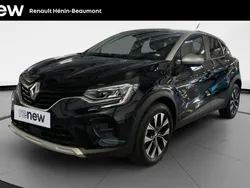 Gris Utilisé 2024 Renault Captur Evolution SUV | 18 999 € (Prix juste)