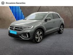 Utilisé 2024 VW T-Roc R-line SUV | 33 980 € (Prix assez cher)