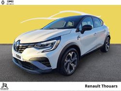 Blanc Utilisé 2023 Renault Captur RS Line SUV | 26 490 € (Prix cher)