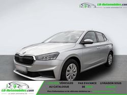 Occasion 2022 Skoda Fabia Citadine | 17 900 € (Prix cher)