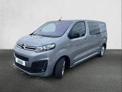 Gris acier Utilisé 2023 Citroën Jumper Monospace | 32 540 €