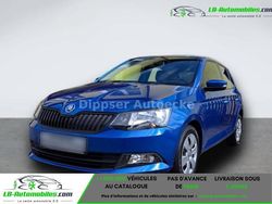 Occasion 2017 Skoda Fabia Cool Edition Citadine | 13 100 € (Prix juste)