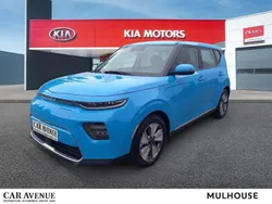 Bleu Utilisé 2022 Kia Soul EV 2 SUV | 19 990 € (Prix juste)