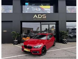 Rouge Utilisé 2017 BMW 125 Sport Line Citadine | 17 990 €