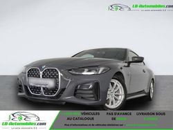 Utilisé 2025 BMW 420 Comfort Edition Coupé | 48 300 € (Bon prix)