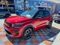 Nouvelle 2025 Citroën C3 Citadine | 19 650 €