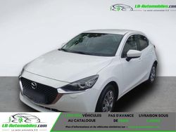 Occasion 2022 Mazda 2 Citadine | 18 800 € (Prix juste)