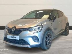 Biton Utilisé 2021 Renault Captur Intens SUV | 17 499 € (Prix juste)
