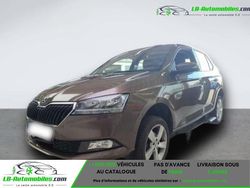 Utilisé 2018 Skoda Fabia Cool Plus Citadine | 14 900 € (Prix cher)