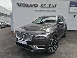 Utilisé 2024 Volvo XC90 SUV | 68 900 € (Prix assez cher)