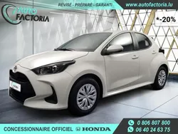 Beige Utilisé 2024 Toyota Yaris Hybrid Citadine | 20 550 € (Bon prix)