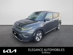 Gris Utilisé 2022 Kia Soul EV 2 SUV | 21 490 € (Prix juste)
