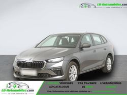 Utilisé 2024 Skoda Scala Citadine | 23 800 € (Prix assez cher)