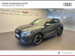 Gris daytona nacré Utilisé 2025 Audi Q2 S-Line SUV | 39 900 € (Prix cher)