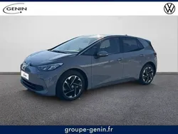 Utilisé 2025 VW ID.3 Pure Citadine | 33 700 € (Prix juste)