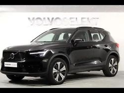Noir onyx métallisé Occasion 2023 Volvo XC40 Plus SUV | 45 550 €
