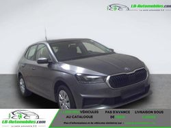 Occasion 2023 Skoda Fabia Citadine | 17 800 € (Prix juste)
