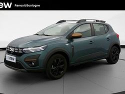 Vert Utilisé 2025 Dacia Sandero Extreme Citadine | 17 190 € (Prix juste)