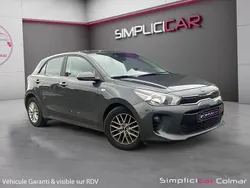 Gris Utilisé 2020 Kia Rio Urban | 12 980 € (Prix juste)