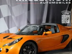 Lotus Elise