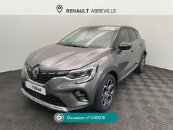 Gris Utilisé 2024 Renault Captur Techno SUV | 22 490 € (Prix cher)