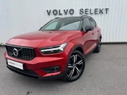Rouge Utilisé 2021 Volvo XC40 R-Design SUV | 32 990 € (Prix juste)