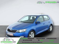 Occasion 2016 Skoda Fabia Ambition Citadine | 14 700 € (Prix juste)