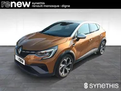 Orange Utilisé 2022 Renault Captur R.S. SUV | 20 990 € (Prix juste)