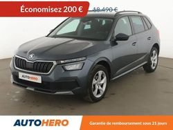 Gris Utilisé 2021 Skoda Kamiq Ambition SUV | 18 290 € (Prix juste)