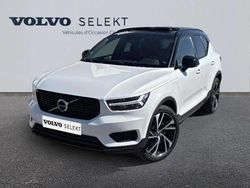 Blanc Utilisé 2020 Volvo XC40 R-Design SUV | 32 899 € (Prix juste)