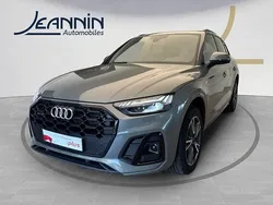 Gris chronos métallisé Utilisé 2024 Audi Q5 S-Line SUV | 53 480 € (Prix juste)