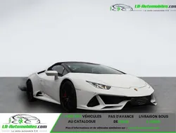 Utilisé 2023 Lamborghini Huracán Coupé | 337 300 € (Super prix)