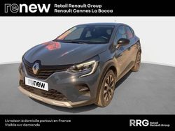 Bleu Utilisé 2023 Renault Captur Evolution SUV | 17 499 € (Prix juste)